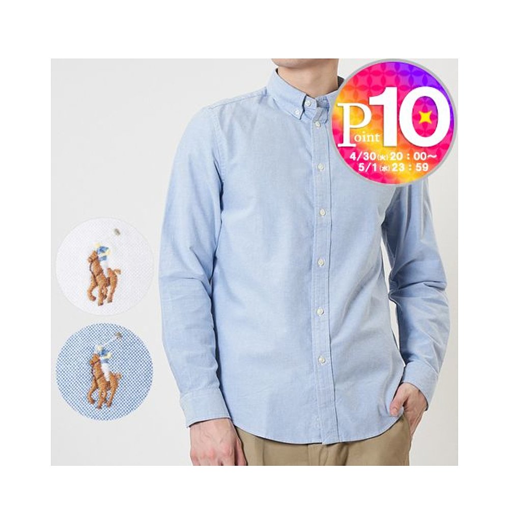 日本直邮Polo Ralph Lauren 衬衫 Ralph 677133 牛津衬衫纽扣男童