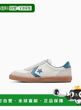 日本直邮Converse Checkpoint Sk Ox 防滑减震 低帮 板鞋 男女同
