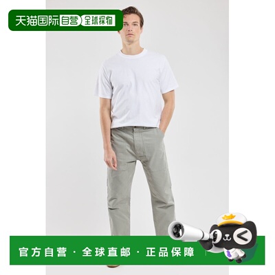 自营欧洲直邮Armor Lux 男士浅灰绿色棉拉链纽扣开合长裤裤子
