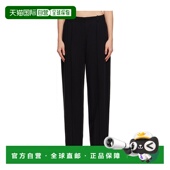 腰带环阔腿休闲裤 1h可退 香港直邮Toteme 254WRB0303FB0475