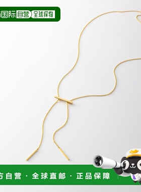 1h可退 日本直邮23区 女士金属滑动条形项链 AS3DGA0017吊坠