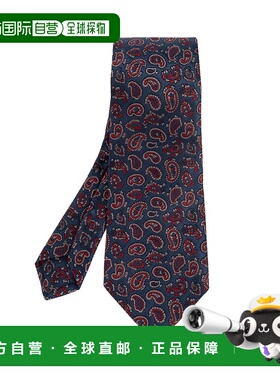 1h可退 香港直邮ETRO 男士领带 MASA0001AQ402S9883 SS2026 深蓝
