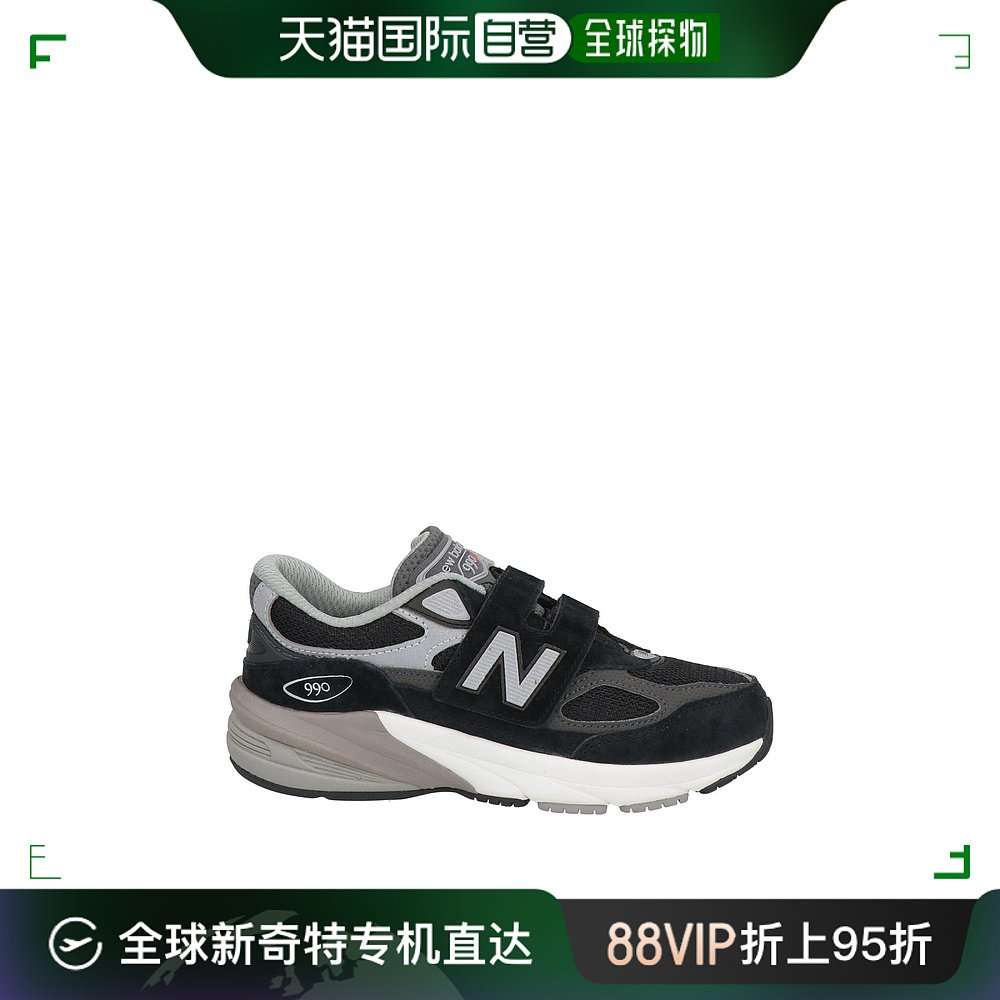 香港直邮潮奢 New Balance  女童 运动鞋童鞋