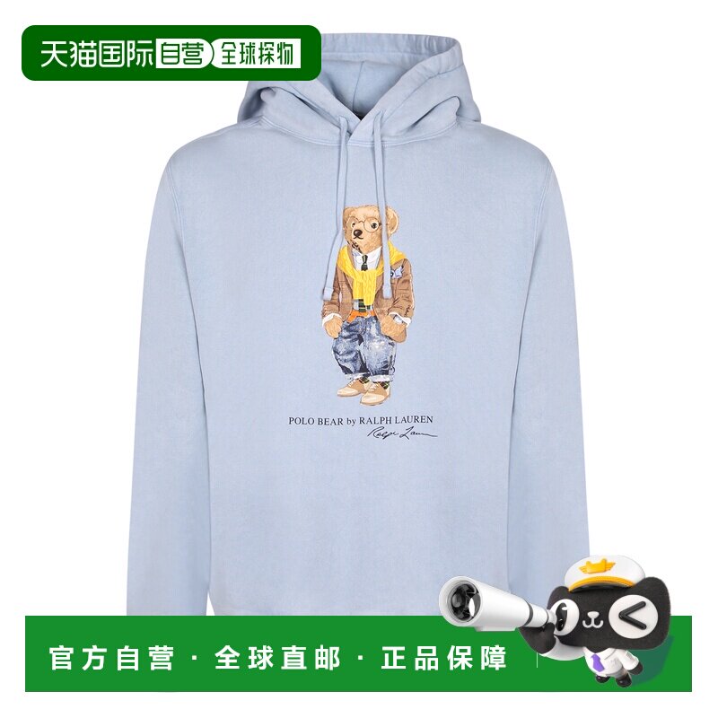 1h可退 欧洲直邮polo ralph lauren 男士 毛衣长袖针织衫卫衣
