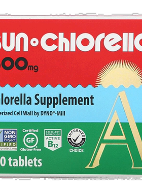 香港直发Sun Chlorella升康力小球藻500mg膳食补充120片补充剂
