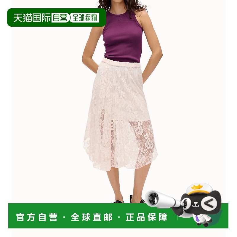 自营baum und pferdgartenSelmo Midi Skirt In White Sand - whi
