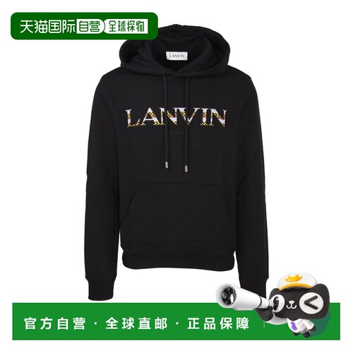 1h可退 香港直邮LANVIN 男士卫衣 RMHO0010J20910 AW2022 花色 徽