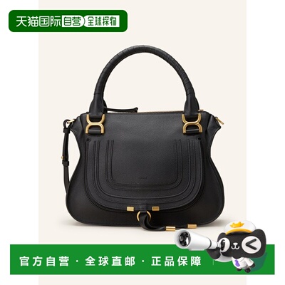 香港直邮CHLOÉ 女士手提包 100132209413000 CO 黑色 Handbag MAR
