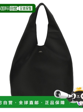 香港直邮A.P.C女士单肩包PXCBCF67008LZZ托特包手提包