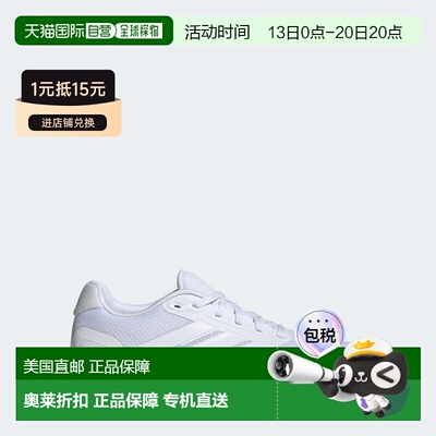 美国直邮自营adidas阿迪达斯Runfalcon 5男款跑鞋-云白/云白 美