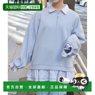 1h可退 日本直邮axes femme 女装 半拉链叠层风格套头衫 IM362X13