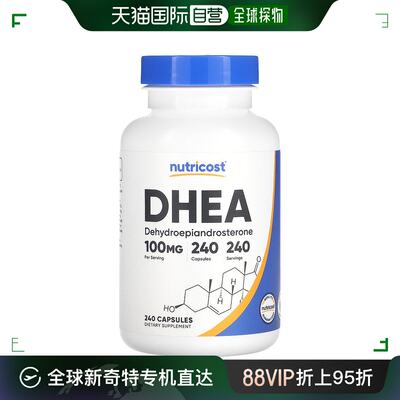 香港直邮Nutricost,DHEA，100 毫克，240 粒胶囊