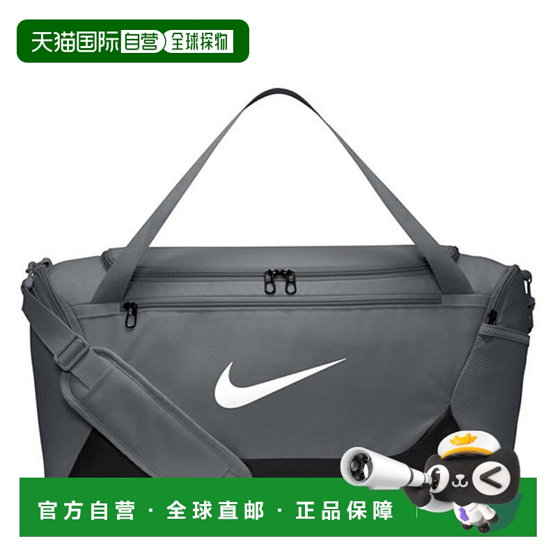 1h可退 香港直邮潮奢 Nike 耐克 男士 Brasilia S Training 旅行(