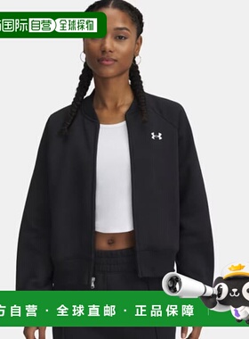 韩国直邮UNDER ARMOUR 6005519 001 黑色女式 UA Rival 抓绒运动