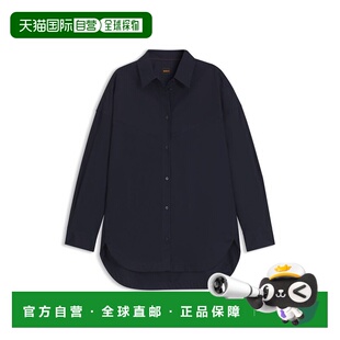 自营bossOversize-fit blouse in cotton poplin - dark blue 美
