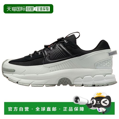日本直邮Nike Zoom Vomero 5 Roam “Black Light Silver”柔软舒