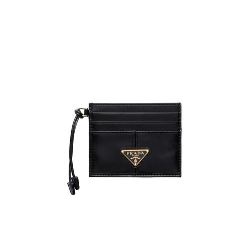 prada 女士 钱包