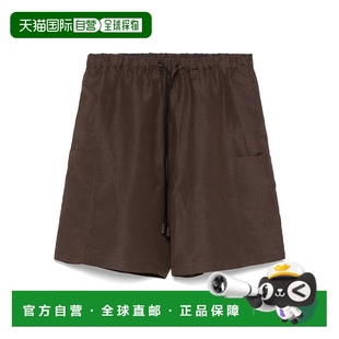 2511141029600QUEBEC002 1h可退 女士短裤 香港直邮MAX SS20 MARA