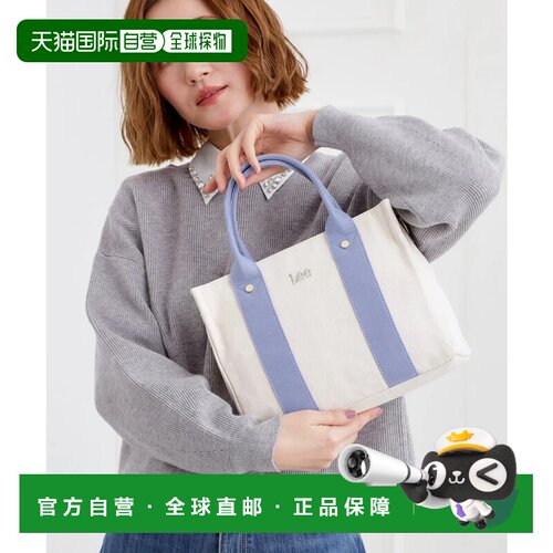 日本直邮grove Lee别注方形帆布手提包 蓝色093