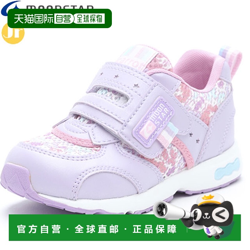 日本直邮MOONSTAR 儿童鞋青少年款胡萝卜色CR C2146薰衣草色快干3