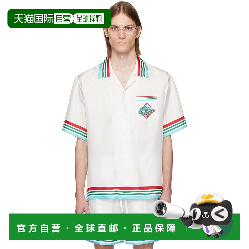 1h可退 香港直邮潮奢 Casablanca 男士 白色 Casa Way World Seri