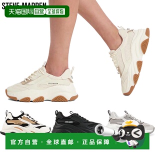 日本直邮Steve Madden 女士厚底运动鞋6.0厘米鞋跟厚底老爹鞋系带