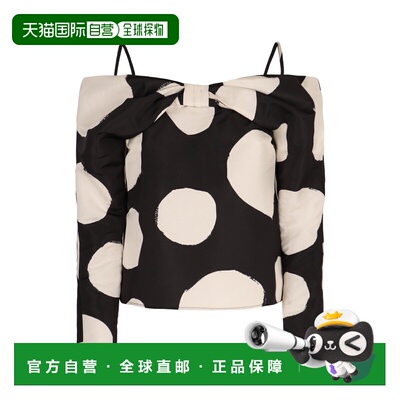 1h可退 香港直邮Nina Ricci 莲娜丽姿 女士 OFF-SHOULDERS 上衣 2