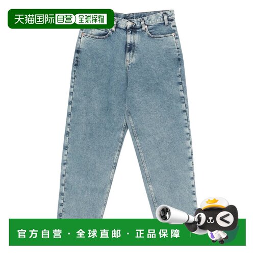 1h可退 香港直邮EMPORIO ARMANI 男士休闲裤 EM004717AF23101MB00