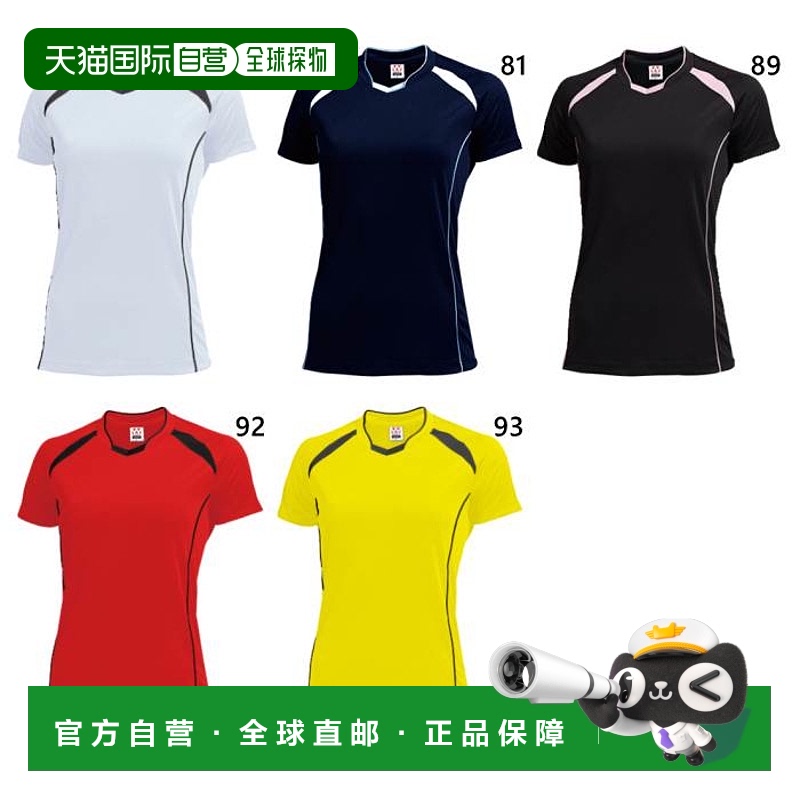 日本直邮Wundo 青少年 女孩排球衫排球服上衣短袖T恤WUNDOU P-162
