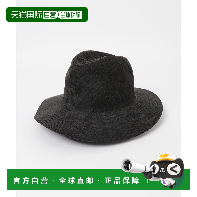 1h可退 日本直邮KBF 女士简约百搭宽檐帽 KB522CS021