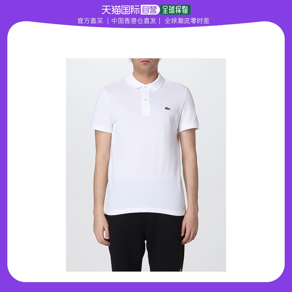 香港直邮潮奢 Lacoste 男士men Lacoste Polo衫