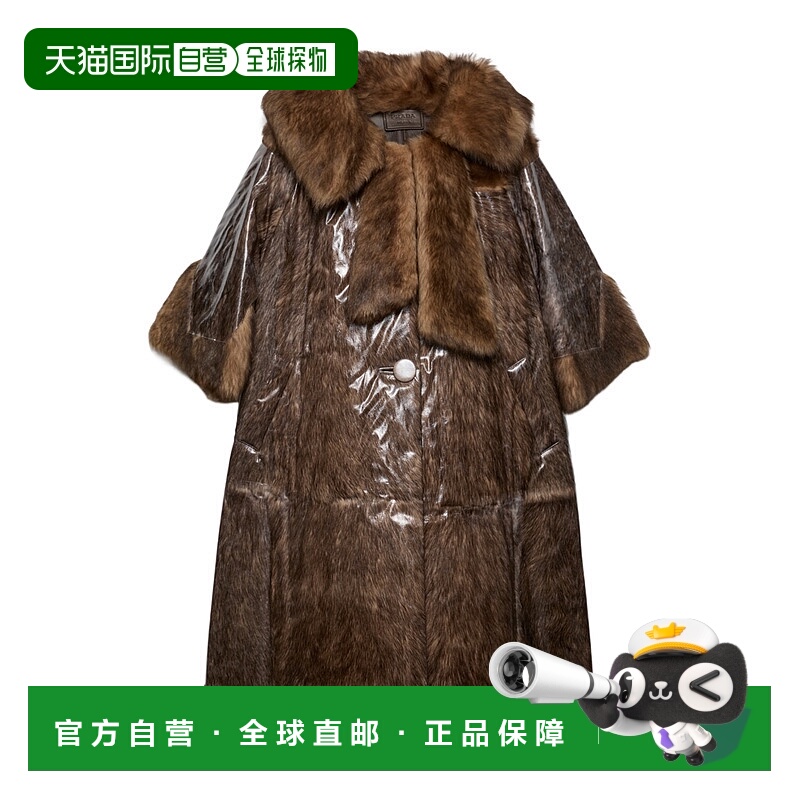 香港直邮Prada 单排扣大衣 56A21618BYSOOO