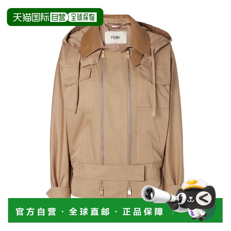 1h可退 香港直邮FENDI 女士西服 FJ7677AJYJF0QE3 SS2026 花色 长