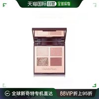 CHARLOTTE TILBURY眼影盘自然立体眼部CT奢彩四色眼影服帖上色