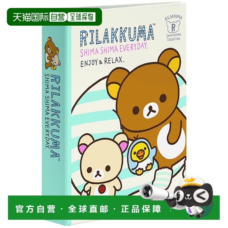 【日本直邮】Nakabayashi仲林 插页相册1层KG 40张 轻松熊1PK-40-