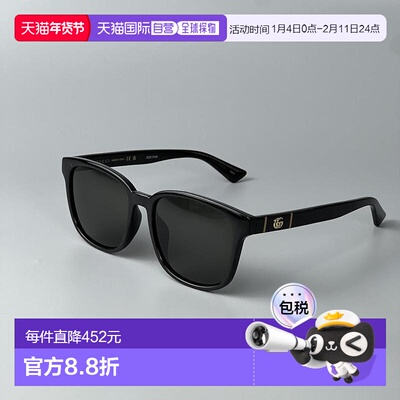 1h可退 香港直邮Gucci 古驰 女士 GUCCI GG0637SK Colore 001 56/