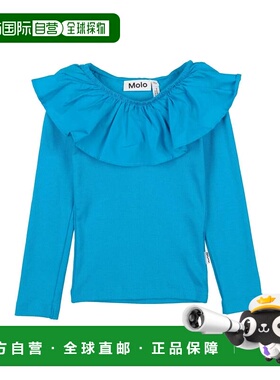 1h可退 香港直邮Molo 女童 上衣童装