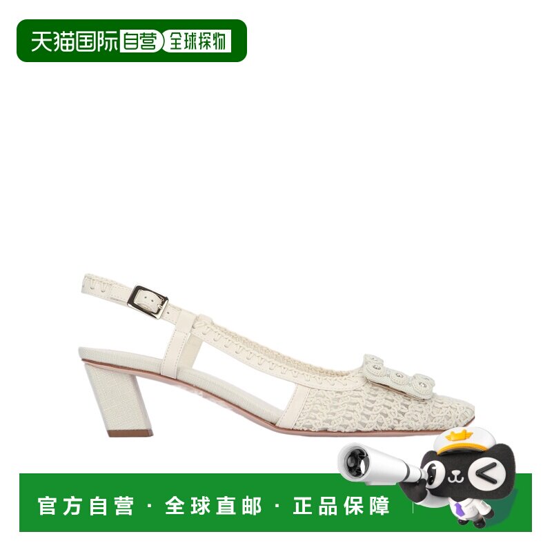 香港直邮ROGER VIVIER 女士凉鞋 RVW00644810V851【付后1h可退】