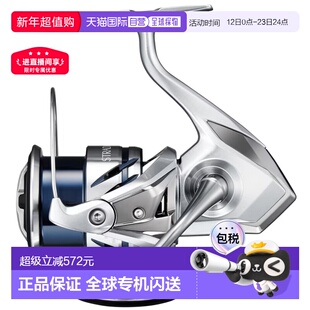 日本直邮Shimano 23 Stradic 4000MHG 纺车轮 045898