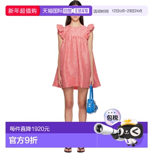 1h可退 香港直邮GANNI 甘尼 女士 红色 Crinkled Check Taffeta