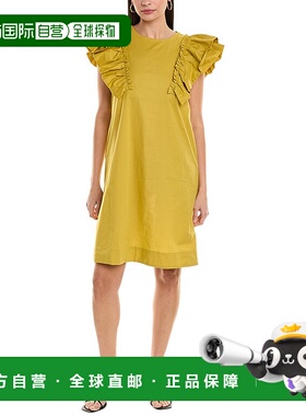 自营 ALPHA STUDIO 荷叶边袖直筒连衣裙 - 黄色 美国奥莱直发