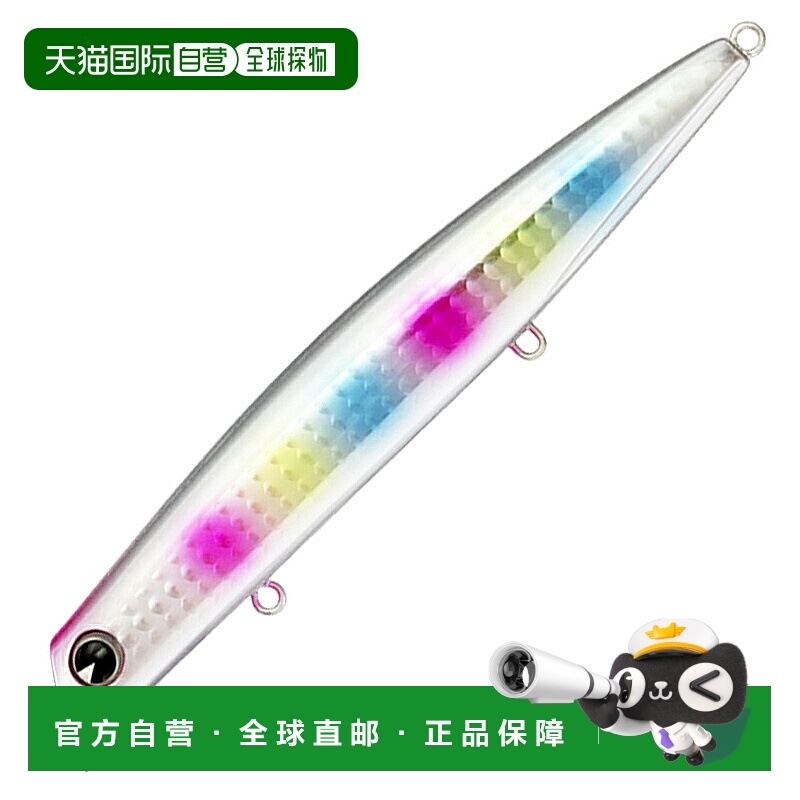 日本直邮Ams Design (ima) Komomo SF-125 (125mm) #KM125-403 棉