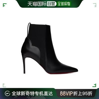 香港直邮潮奢 Christian Louboutin 克里斯提 鲁布托 女士 Chelse