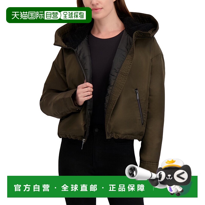自营Laundry by Shelli Segal Heavy Windproof Jacket - green