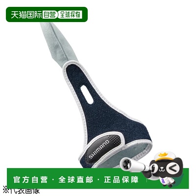 日本直邮Shimano Power Finger 手套 GL-041C 灰色 L