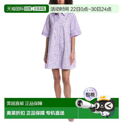 自营Marimekko Vinna Piirto Unikko Mini Dress - purple 美国奥