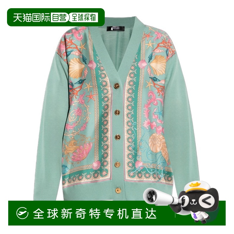 1h可退 香港直邮VERSACE 女士针织毛衣 10161721A152585GA30 AW20