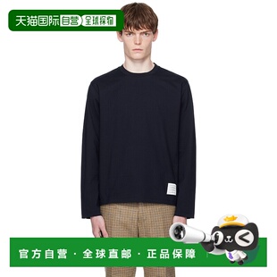 1h可退 香港直邮潮奢 Thom Browne 汤姆 布朗 男士 海军蓝 Oversi