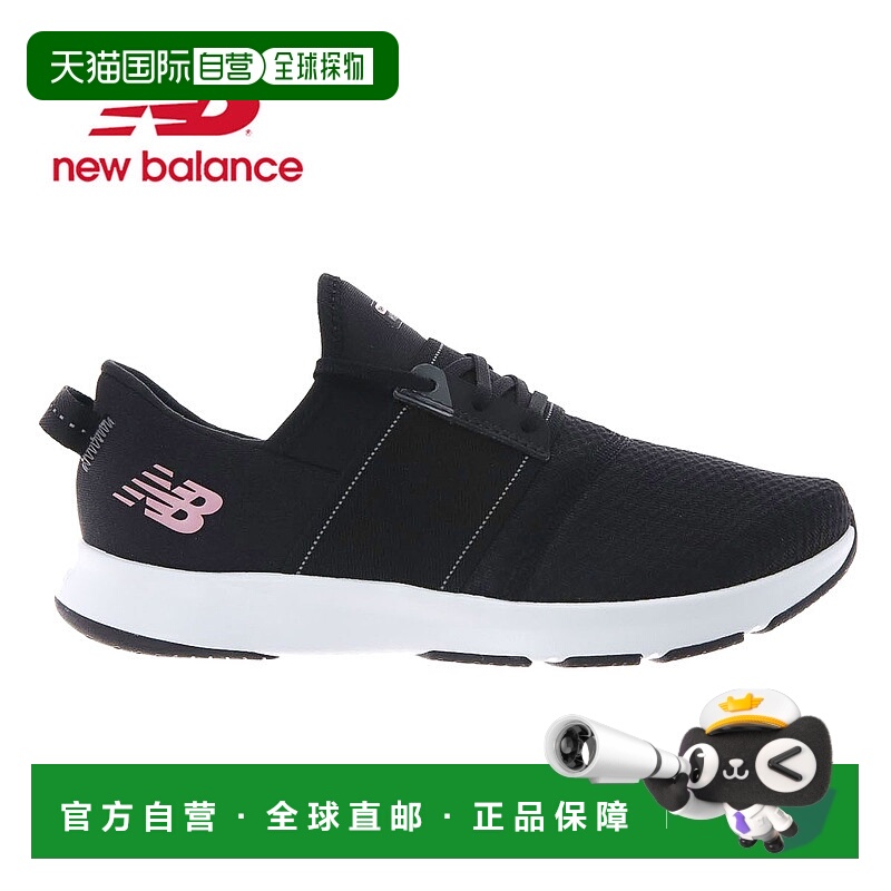 日本直邮New Balance 女士黑色低帮运动鞋WXNRG DynaSoft Energiz