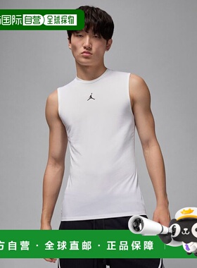 日本直邮 JORDAN 25FA MJ SPT SS男士半袖运动紧身衣 [HV4101-100